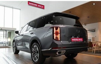 GAC GS8, 2025 год, 4 699 000 рублей, 1 фотография