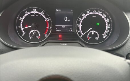 Skoda Octavia, 2020 год, 2 500 000 рублей, 2 фотография