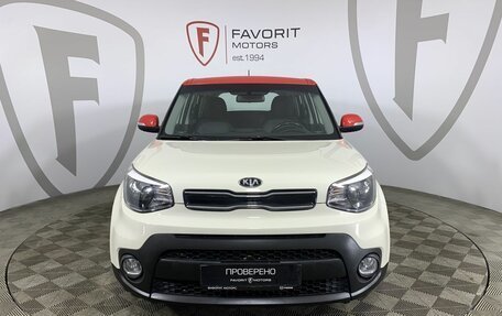 KIA Soul II рестайлинг, 2018 год, 1 795 000 рублей, 2 фотография