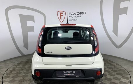 KIA Soul II рестайлинг, 2018 год, 1 795 000 рублей, 3 фотография