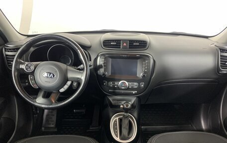 KIA Soul II рестайлинг, 2018 год, 1 795 000 рублей, 7 фотография