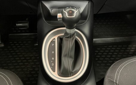 KIA Soul II рестайлинг, 2018 год, 1 795 000 рублей, 11 фотография