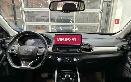 CheryExeed TXL, 2021 год, 1 879 900 рублей, 10 фотография