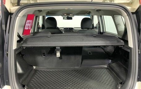 KIA Soul II рестайлинг, 2018 год, 1 795 000 рублей, 16 фотография