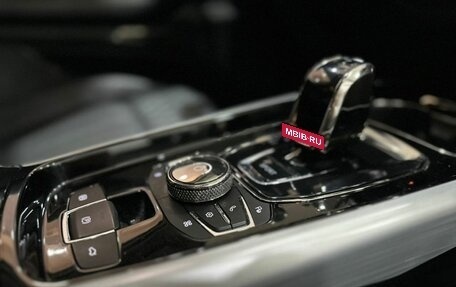 CheryExeed TXL, 2021 год, 1 879 900 рублей, 15 фотография