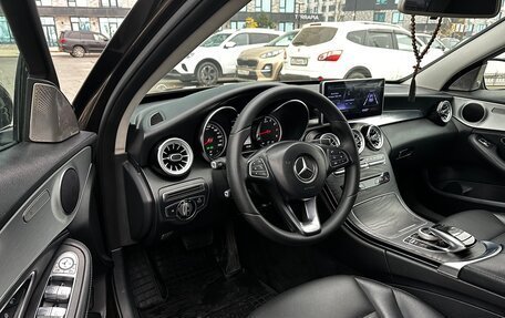 Mercedes-Benz C-Класс, 2014 год, 1 750 000 рублей, 11 фотография