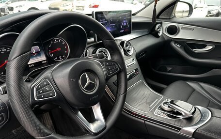 Mercedes-Benz C-Класс, 2014 год, 1 750 000 рублей, 13 фотография