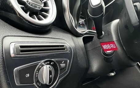 Mercedes-Benz C-Класс, 2014 год, 1 750 000 рублей, 12 фотография