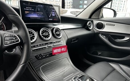 Mercedes-Benz C-Класс, 2014 год, 1 750 000 рублей, 14 фотография