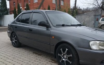 Hyundai Accent II, 2005 год, 316 000 рублей, 1 фотография