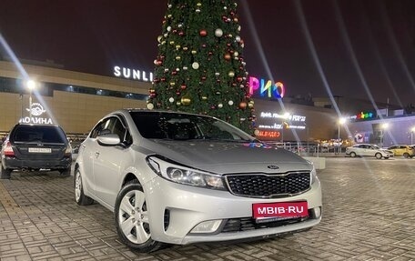 KIA Cerato III, 2017 год, 1 199 000 рублей, 1 фотография