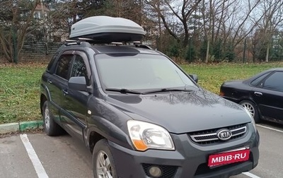 KIA Sportage II, 2009 год, 800 000 рублей, 1 фотография