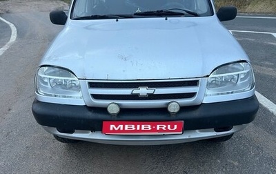 Chevrolet Niva I рестайлинг, 2008 год, 248 000 рублей, 1 фотография
