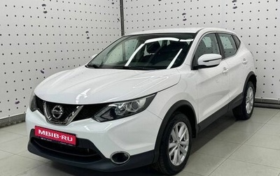Nissan Qashqai, 2017 год, 1 319 000 рублей, 1 фотография