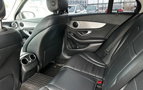 Mercedes-Benz C-Класс, 2014 год, 1 750 000 рублей, 18 фотография