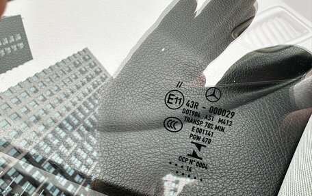 Mercedes-Benz C-Класс, 2014 год, 1 750 000 рублей, 17 фотография