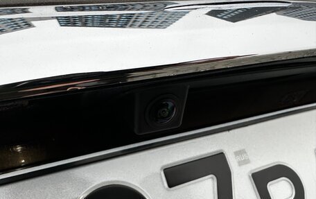 Mercedes-Benz C-Класс, 2014 год, 1 750 000 рублей, 20 фотография