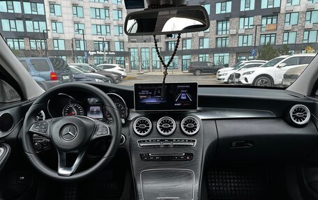 Mercedes-Benz C-Класс, 2014 год, 1 750 000 рублей, 19 фотография