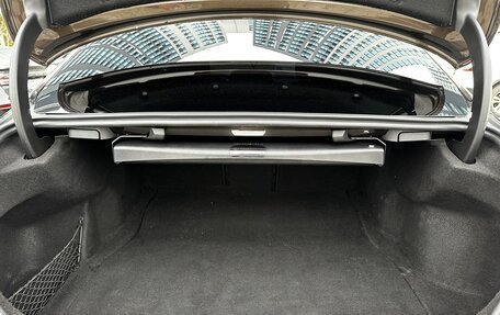 Mercedes-Benz C-Класс, 2014 год, 1 750 000 рублей, 23 фотография