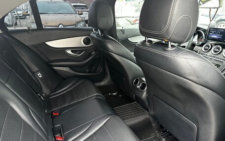 Mercedes-Benz C-Класс, 2014 год, 1 750 000 рублей, 24 фотография