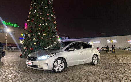 KIA Cerato III, 2017 год, 1 199 000 рублей, 2 фотография