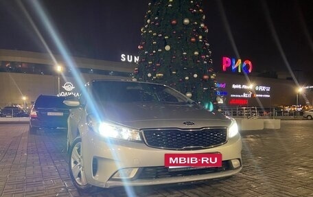 KIA Cerato III, 2017 год, 1 199 000 рублей, 6 фотография