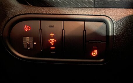 KIA Cerato III, 2017 год, 1 199 000 рублей, 15 фотография