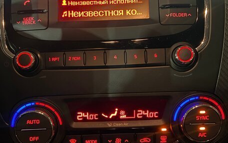 KIA Cerato III, 2017 год, 1 199 000 рублей, 18 фотография