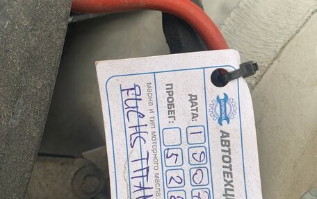 BMW 1 серия, 2015 год, 2 200 000 рублей, 3 фотография