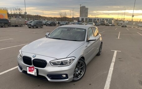 BMW 1 серия, 2015 год, 2 200 000 рублей, 15 фотография