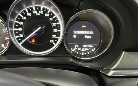 Mazda 6, 2021 год, 2 550 000 рублей, 9 фотография