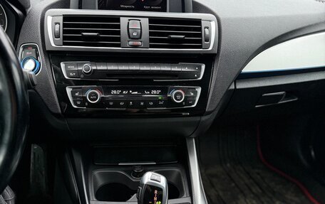 BMW 2 серия F22, 2015 год, 2 280 000 рублей, 6 фотография