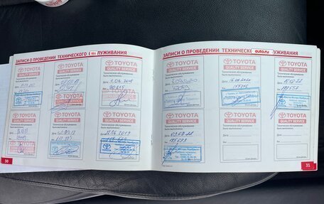 Toyota Camry, 2011 год, 1 600 000 рублей, 14 фотография