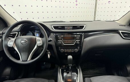 Nissan Qashqai, 2017 год, 1 319 000 рублей, 13 фотография