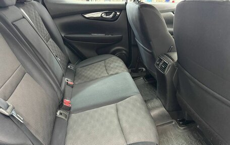 Nissan Qashqai, 2017 год, 1 319 000 рублей, 11 фотография