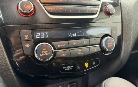 Nissan Qashqai, 2017 год, 1 319 000 рублей, 17 фотография