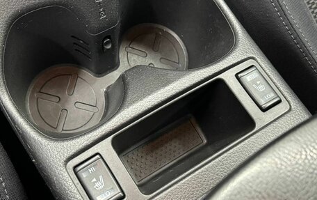 Nissan Qashqai, 2017 год, 1 319 000 рублей, 19 фотография