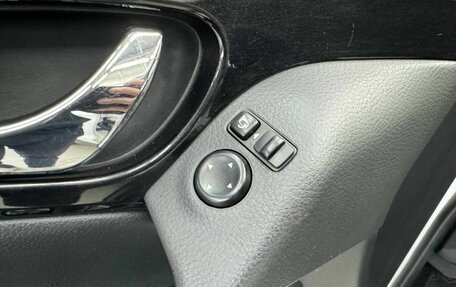 Nissan Qashqai, 2017 год, 1 319 000 рублей, 21 фотография