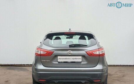 Nissan Qashqai, 2018 год, 1 484 000 рублей, 6 фотография