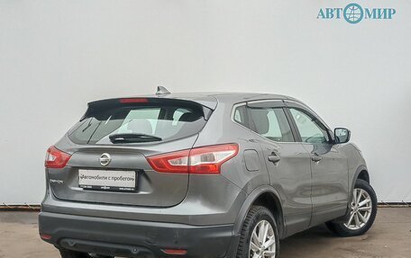 Nissan Qashqai, 2018 год, 1 484 000 рублей, 5 фотография