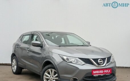 Nissan Qashqai, 2018 год, 1 484 000 рублей, 3 фотография
