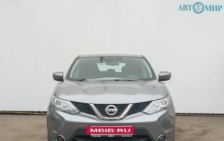 Nissan Qashqai, 2018 год, 1 484 000 рублей, 2 фотография