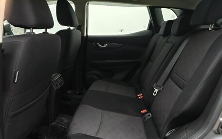 Nissan Qashqai, 2018 год, 1 484 000 рублей, 11 фотография