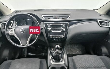 Nissan Qashqai, 2018 год, 1 484 000 рублей, 12 фотография