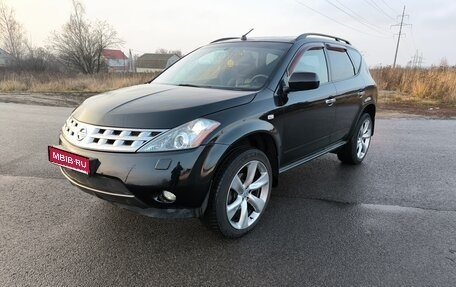 Nissan Murano, 2006 год, 890 000 рублей, 1 фотография