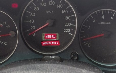 Subaru Forester, 2007 год, 760 000 рублей, 1 фотография