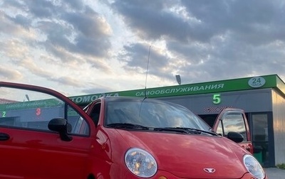 Daewoo Matiz I, 2009 год, 130 000 рублей, 1 фотография