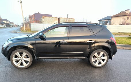 Nissan Murano, 2006 год, 890 000 рублей, 2 фотография