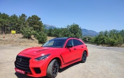 Infiniti FX II, 2012 год, 2 550 000 рублей, 1 фотография