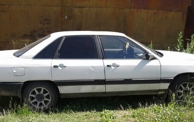 Audi 100, 1987 год, 150 000 рублей, 1 фотография